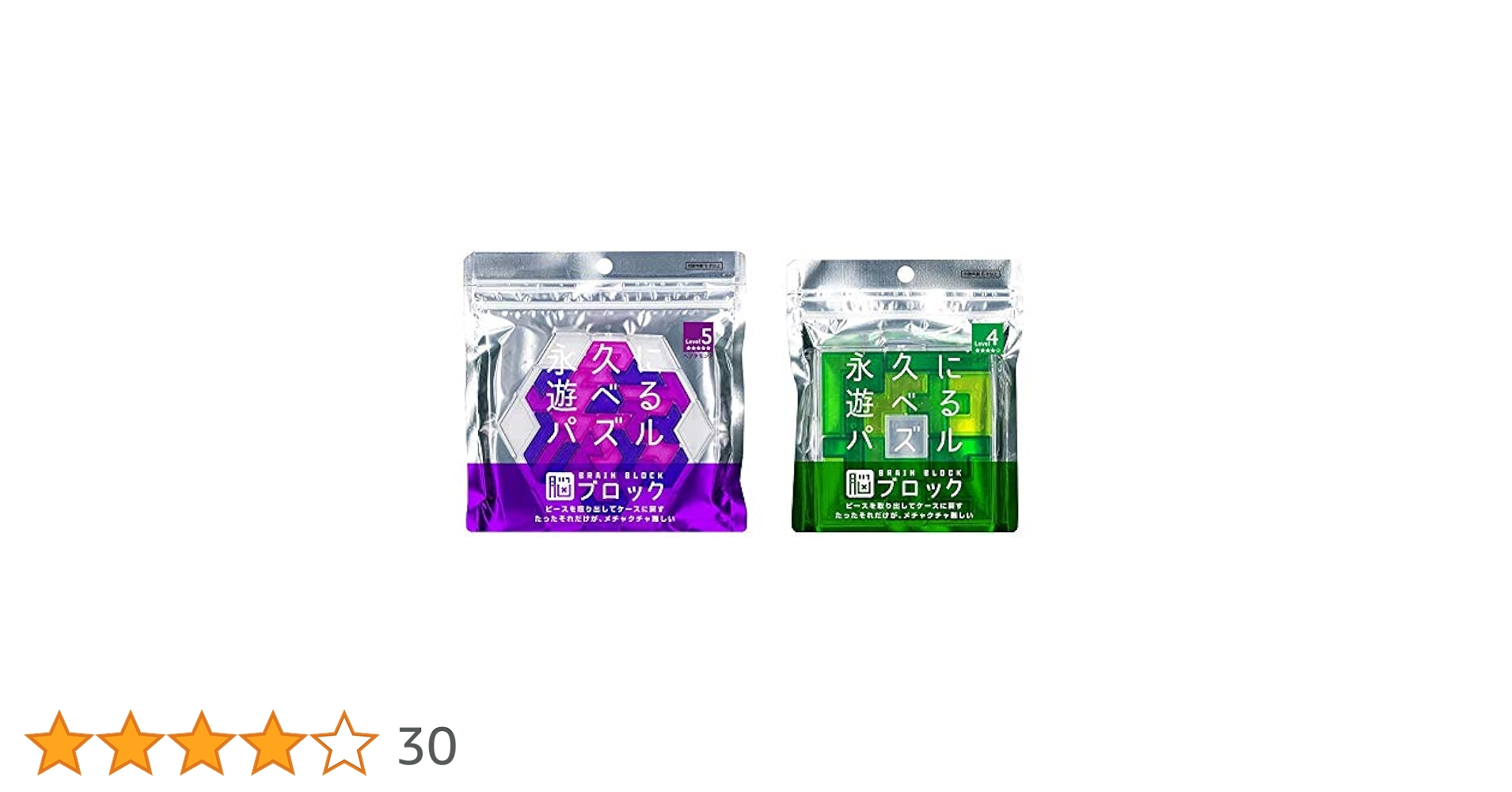 Amazon.co.jp: テンヨー(Tenyo) 【脳ブロック 永久に遊べる