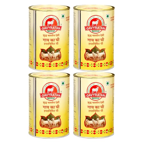 Image of Gavyratan Pathmeda A2 Desi Cow Bilona Ghee - Natural Flavour, Bi-Directionally Churned, Traditional Vedic Process, High Smoke Point, Made By Rural Communities (Pack Of 4 * 1 Litre)