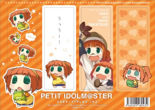 Clear Bookmark 4 Yayoi PETIT IDOLM@STER marque-page manga anime