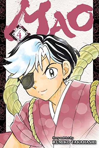 Mao, Vol. 4 image 3