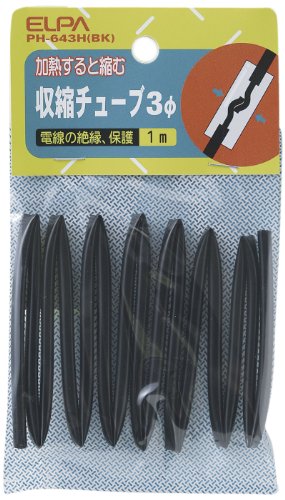 ELPA PH-643H(BK) Shrink Tube, Wiring, 0.1 inch (3 mm), 3.3 ft (1 m), Black