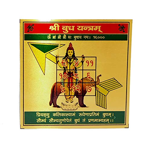 BUDH Yantra Mercury Yantra Multi Color 8 cm X 8 cm Energized