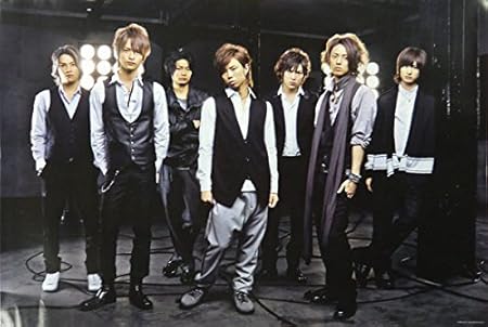 Amazon Co Jp ポスター Kis My Ft2 集合 10 11 Kis My Ftに逢えるde Show Vol 3 A全 ホビー