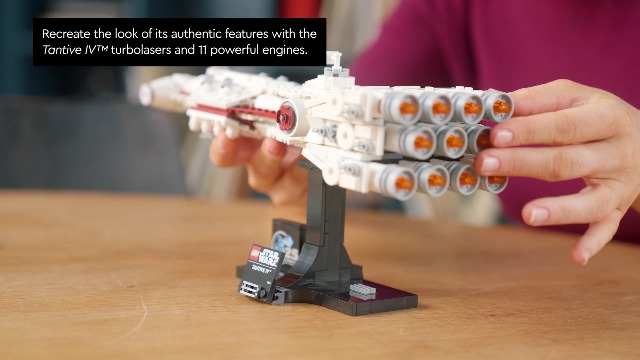 LEGO Star Wars Tantive IV 75376