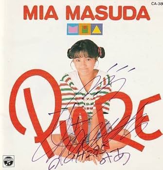 (未使用･未開封品)　ミュージック・ビデオ・コレクション 1993-2000 [DVD] qdkdu57 中古】(未使用・未開封品)For the Love of the Music [DVD] 中古