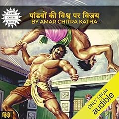 Couverture de The Pandavas Conquer the World (Hindi Edition)