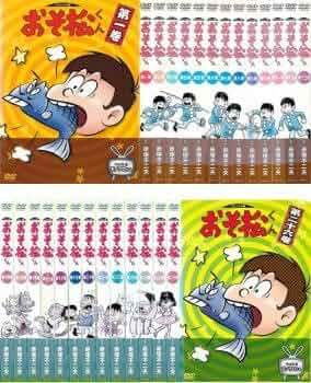 Amazon.co.jp: おそ松くん 1966年度版 モノクロ作品 全26枚 第1