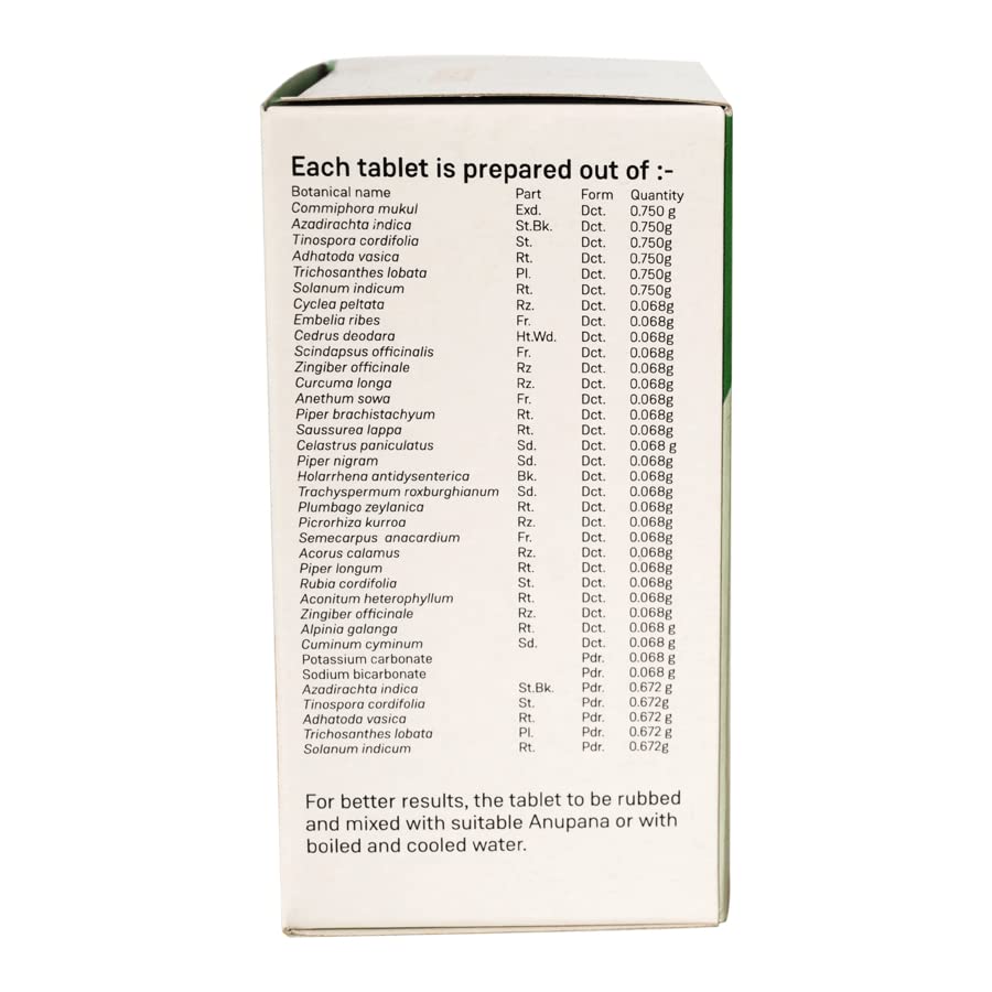 Sitaram Ayurveda Gulguluthikthakam Kashayam Tablets | Gulguluthikthakam Kashayam In Tablet Form (50 NOS) - Image 5 thumbnail