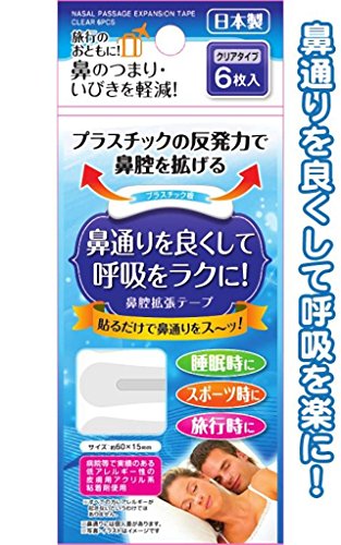いびき軽減!鼻腔拡張テープ6枚入クリア日本産 Japan 【まとめ買い12個セット】 41-230