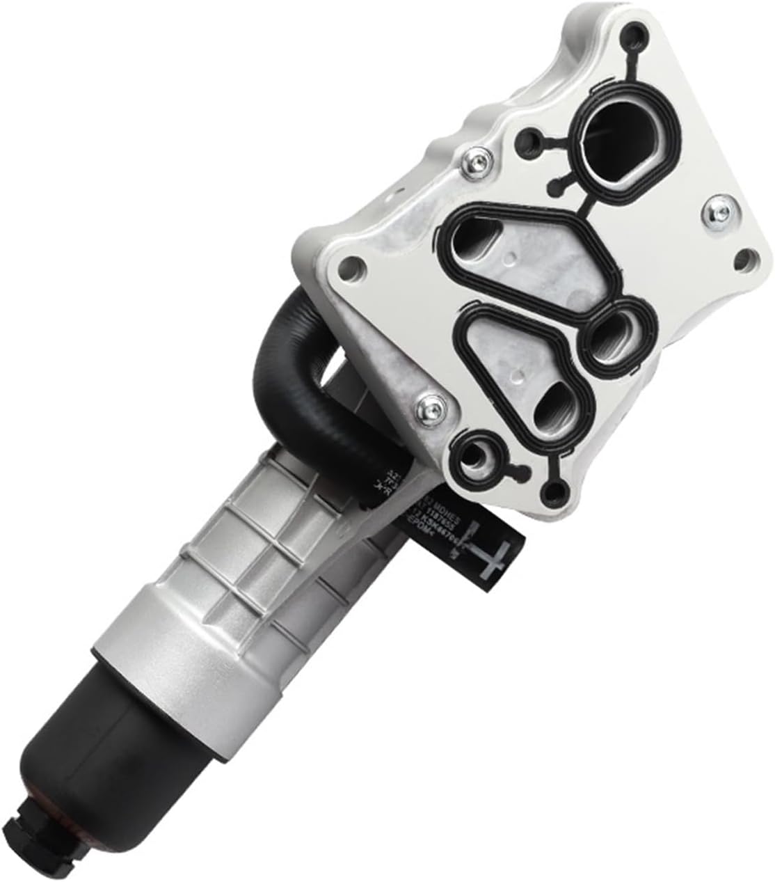 2711801410 A2711801410 Aluminum Car Engine Oil Cooler Oil Radiator Transmission 2711880301 Compatible with Mercedes Benz E200 220 250 W271