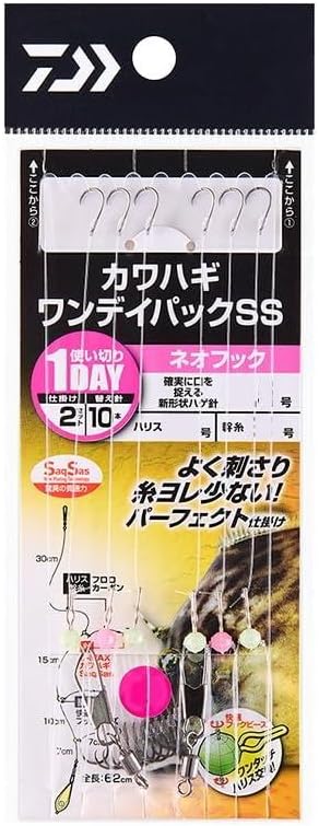 Daiwa Kawahagi One Daypack SS Hook/Fishing Hook, Neo Hook, 4.0