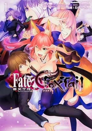Amazon.co.jp: フェイト/エクストラ CCC Foxtail(1) (カドカワ