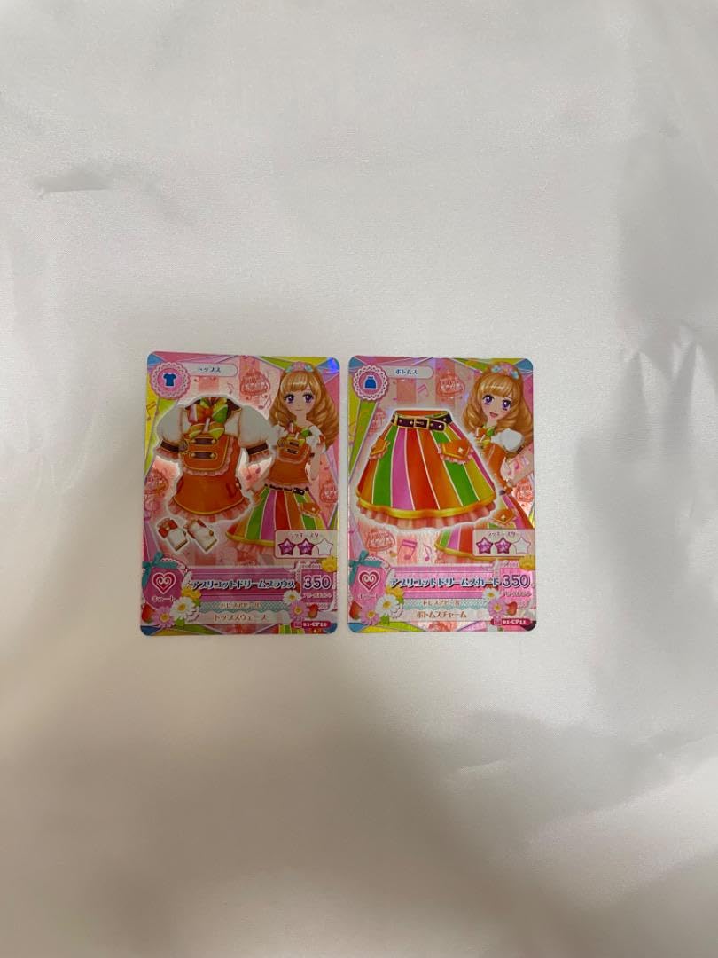 Amazon.co.jp: アイカツカード 姫里マリア アプリコットドリームコーデ