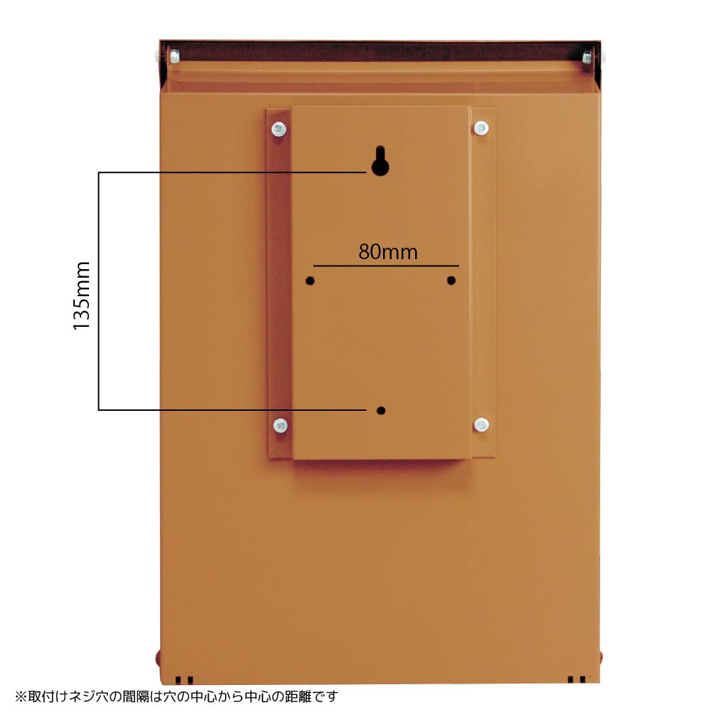 Amazon.co.jp: EUROデザイナーズポスト MB5805 レバー開閉タイプ 鍵