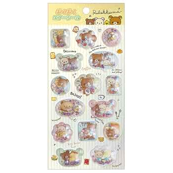 リラックマ　シール　12枚セット　ぷくぷく　スケジュール　ステッカー 51oRLozZlnL._UF350,350_QL50_.jpg