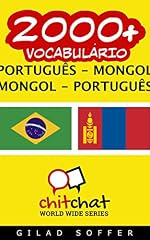 Capa de 2000+ Português - Mongol Mongol - Português Vocabulário (ChitChat WorldWide)