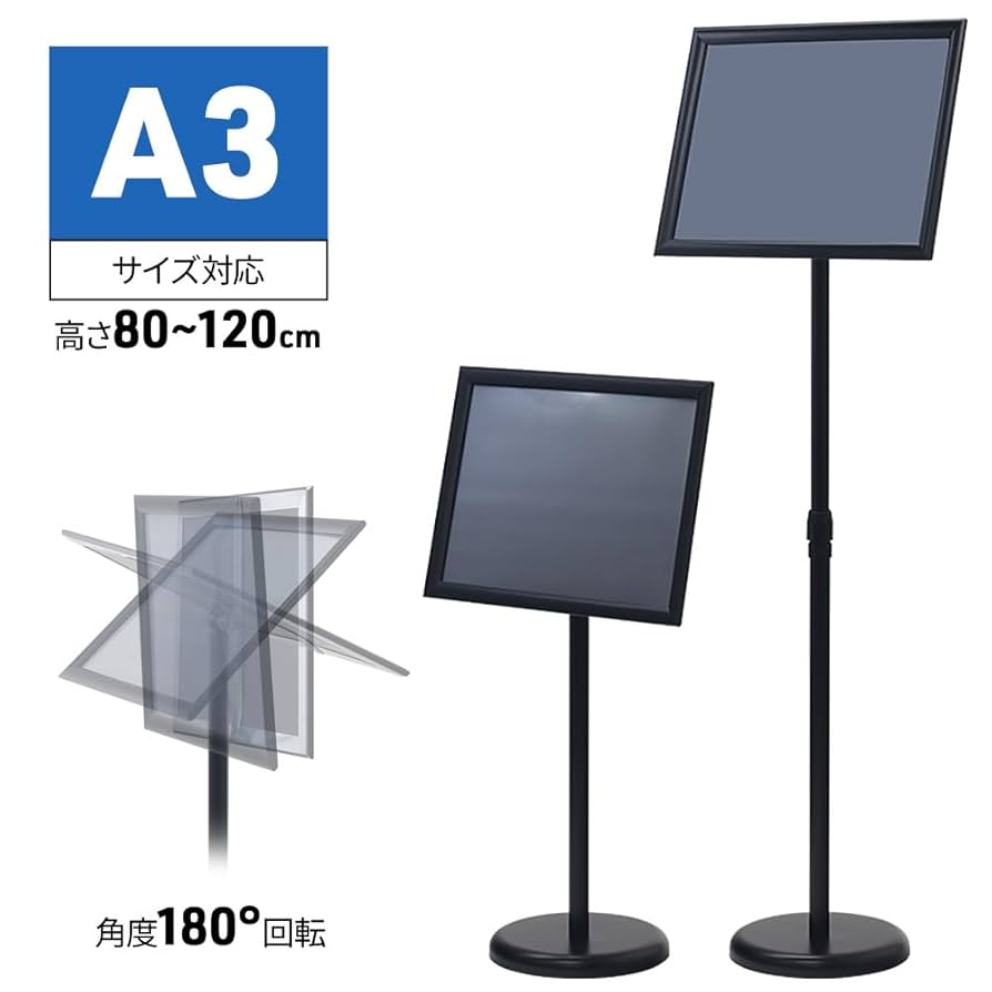 しあん✦215✦ショップ様用看板制作✦A3サイズ+フォント変更+行数追加 しあん✦215✦ショップ様用看板制作✦A3サイズ+フォント変更