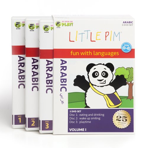 Arabic for Kids: Language Box Set (Vol. I) image 2