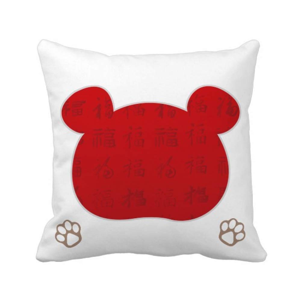 Housse de coussin carrée ours rouge China Fook pour un intérieur chaleureux