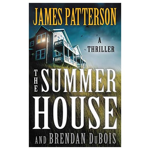 The Summer House