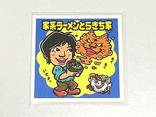 Amazon.co.jp: ラーメンラリー NO.76 家系ラーメンとらきち家 ノーマル
