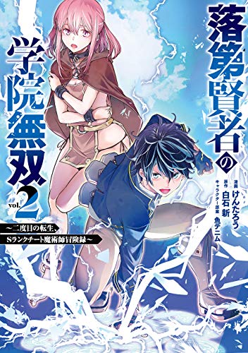 Amazon Co Jp 新刊 予約 本