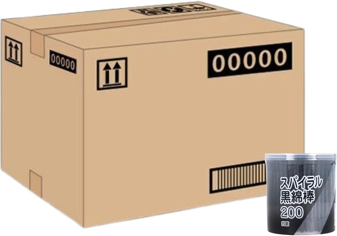 幸運お守り 自分ツッコミくま アクリルお守り