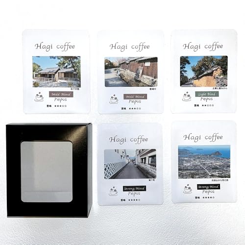 コーヒードリップバッグ 5袋×2箱 |HG001045