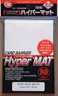 KMC Full Size Hyper Matte Sleeves (80-Pack), White, Standard Size, Fits MtG, Weiss, Pokemon