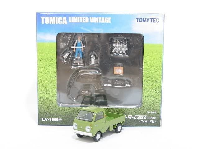 ☆超レア☆ 最初期？マツダ ポーターキャブ 360㏄ 使用説明書 取扱説明