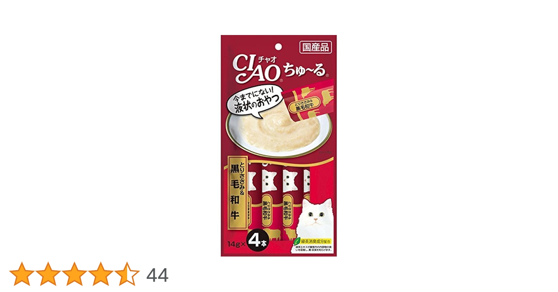 Amazon | 【セット販売】チャオ ちゅ～る とりささみ＆黒毛和牛