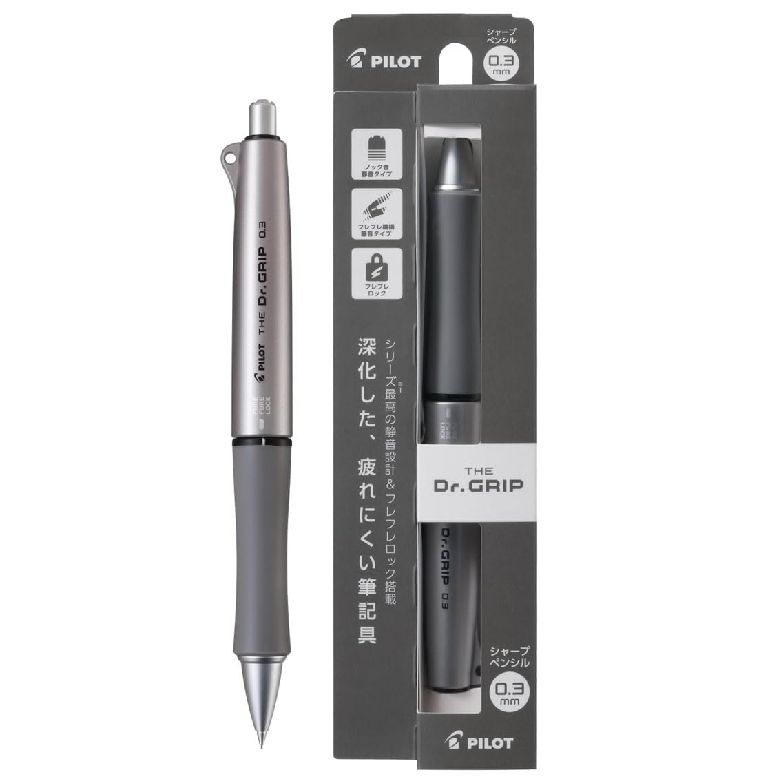 PILOT Dr. Grip シャープペンシル 楽天市場】【パイロット】シャープペンシル ザ・ドクター