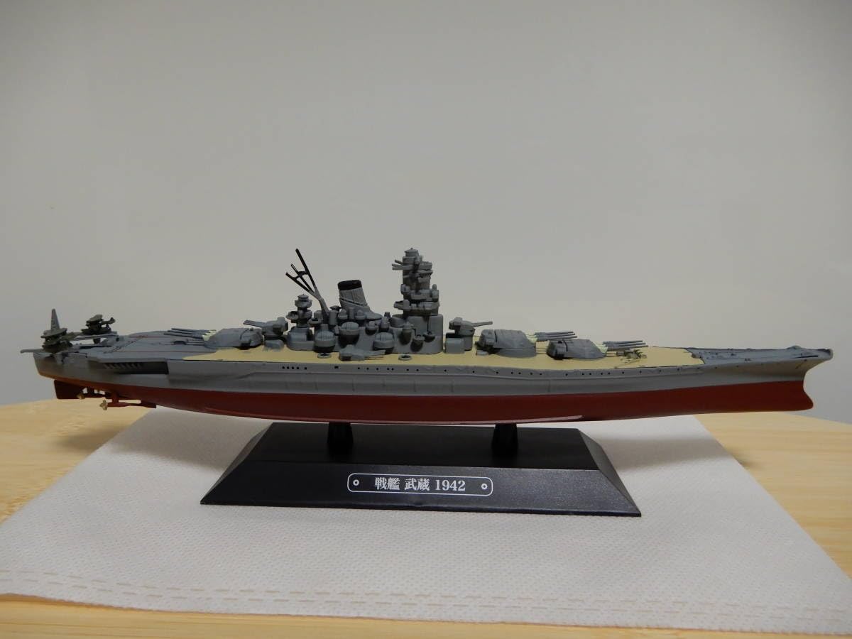 世界の軍艦コレクション Amazon.co.jp: 世界の軍艦コレクション 4 戦艦 武蔵 1942年 日本海軍 1