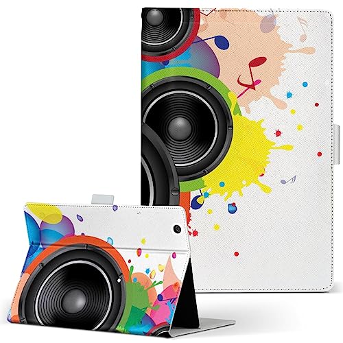 LAVIE Tab T8 T0855/KAS�ETAB08/H05 8.7�C���` �Ή� �蒠�^�^�u���b�g�P�[�X PU���U�[ �X�^���h�@�\ �J�[�h���[ ���ړ\��t���� �X�s�[�J�[ ���y 000977