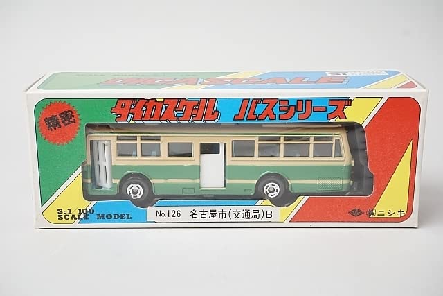 Amazon | 錦 ニシキ 1/100 ダイカスケール バスシリーズ No.126 名古屋