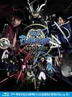 Amazon.co.jp: 【中古】 戦国BASARA -MOONLIGHT PARTY- Blu-ray