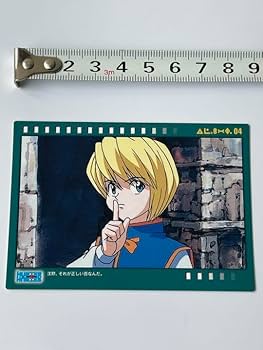 希少　HUNTER✖️HUNTER カードダスマスターズ　43番　クラピカ Amazon.co.jp: 希少品 HUNTER×HUNTER カードダスマスターズ クラピカ