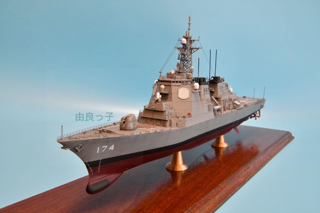 精密完成品 1/350海上自衛隊護衛艦きりしま 精密完成品 1/350海上自衛隊護衛艦きりしま