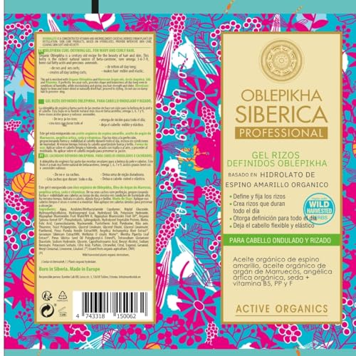 Gel de Rizos definidos con Hidrolato de Espino Amarillo Orgánico - Método Curly Define sin Apelmazar, Controla el Frizz - 200 ml - imagen 8