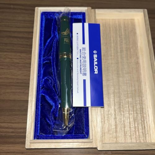 Twilight Express瑞風乗車限定、スカーフ、ネクタイ、ボールペン Twilight Express瑞風乗車限定、スカーフ、ネクタイ、ボールペン