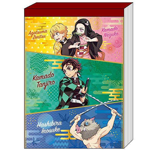 鬼滅の刃 文具 セットの人気商品 通販 価格比較 価格 com