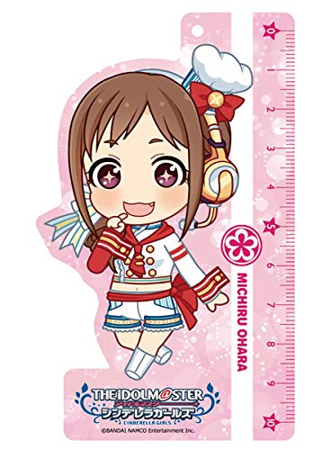 アイドルマスター シンデレラガールズ スケールキーホルダー 大原みちる