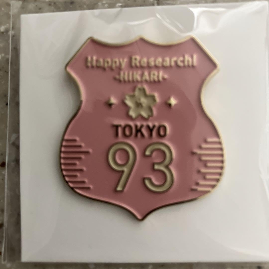 Masaki Uchida Live Tour 2023 Pins (Tokyo)