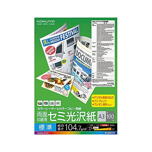 RN J[[U[&J[Rs[p ʃZ~ A3 LBP-FH1830 1(100) (×3Zbg)