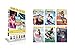 You Should Meet Collector's Set (Boxed Set): Women Who Launched the Computer Age; Mae Jemison; Misty Copeland; Jesse Owens; Duke Kahanamoku; Katherine Johnson