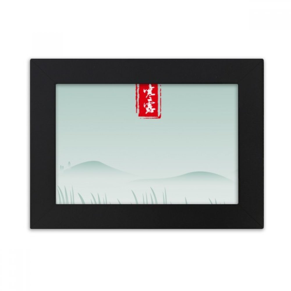 Cadre photo noir 10x15 cm au motif de bureau Dew Froid pour décoration intérieure élégante
