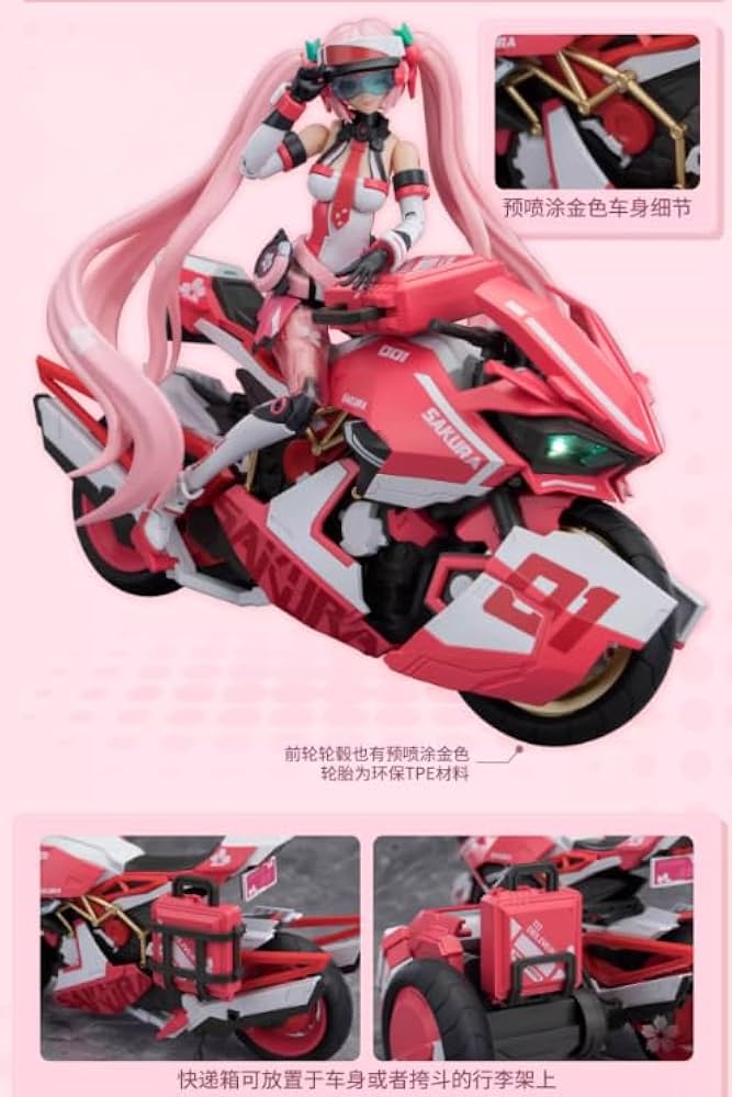 【グングニル】SOSKILL YOLOPARK 桜ミク プラモデル 51JPPXmvinL._UF350,350_QL50_.jpg