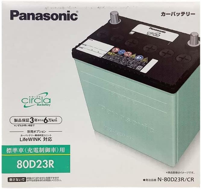 ココペリさとねー様専用瑪瑙 九紫離火天珠 9-204 瑪瑙 九紫離火天珠 9