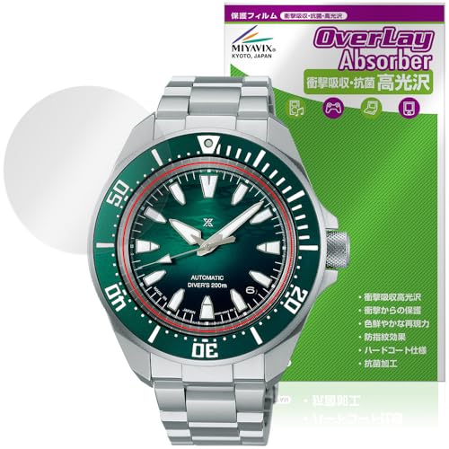 �~���r�b�N�X SEIKO PROSPEX Diver Scuba SBDY135 / SBDY133 / SBDY131 / SBDY129 �Ή� �ی� �t�B���� �Ռ��z�� ���� �R�� �h�w�� �h�C�A ���{��