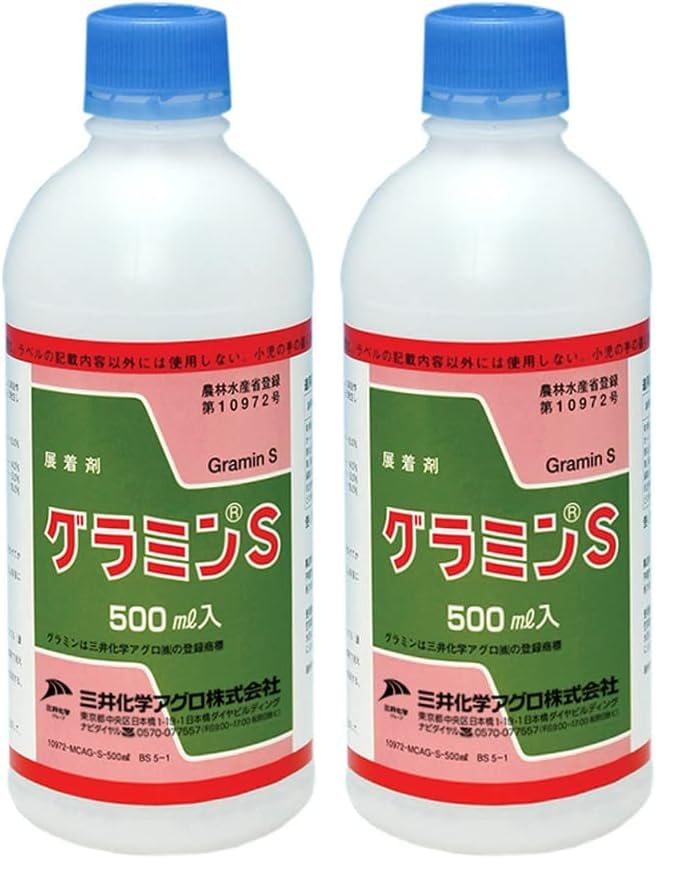 三井化学クロップ ライフソリューション 旧 三井化学アグロ 農薬 展着剤 グラミンS 500ml 2 ホーム キッチン